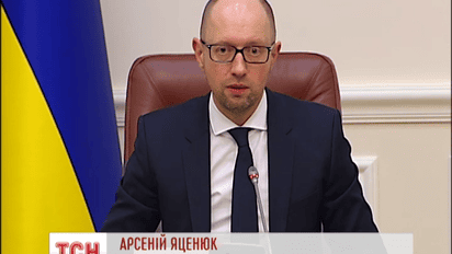 Правительство собралось на позднее экстренное совещание