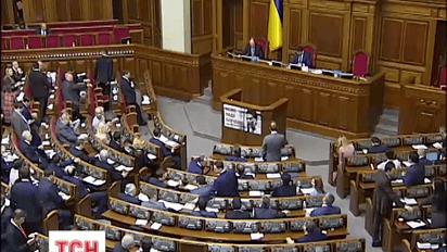 Кононенко остается депутатом, а скандал во власти перерастает в политический кризис