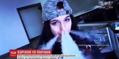 Профессор Бирмингемского университета доказал вредность вейпов