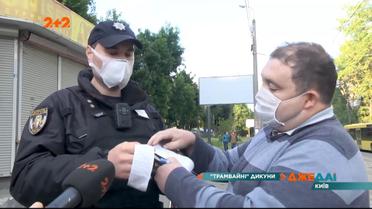 Київські водії порушують та їздять трамвайними коліями – рейд із поліцією