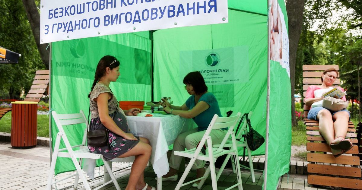 Акція на підтримку грудного вигодовування у Києві_1 / © УНІАН