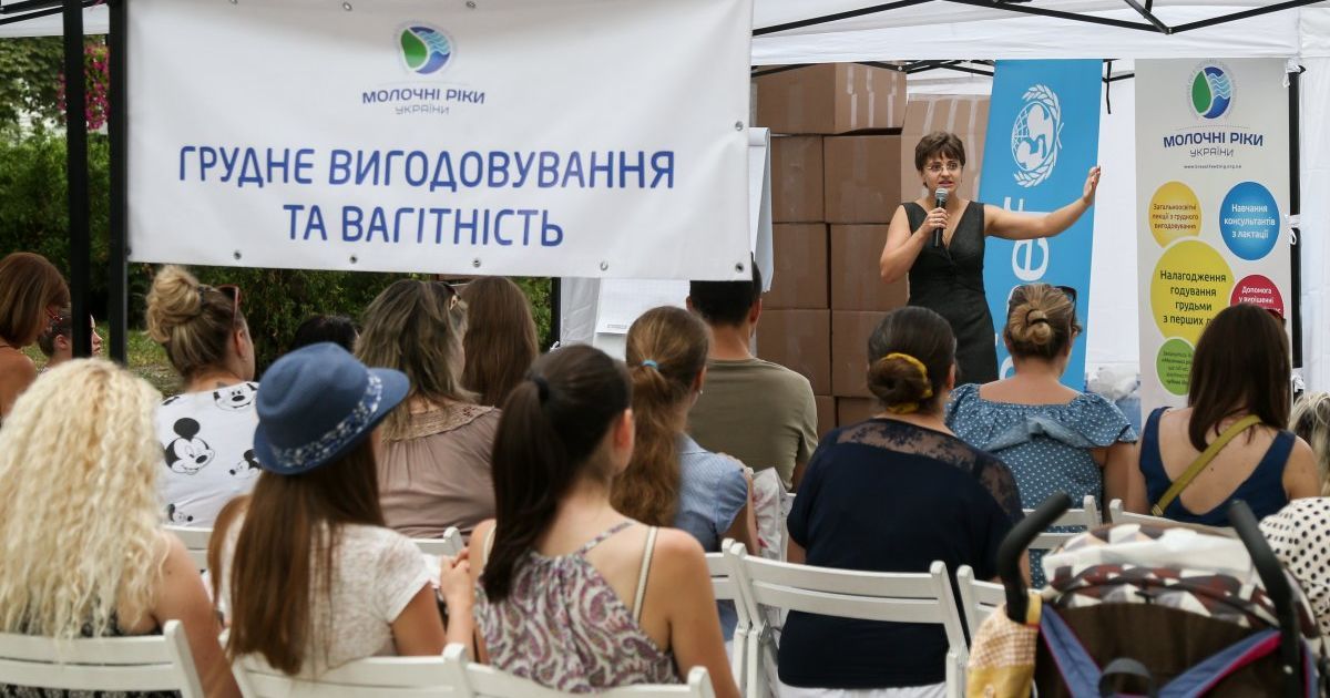 Акція на підтримку грудного вигодовування у Києві_6 / © УНІАН