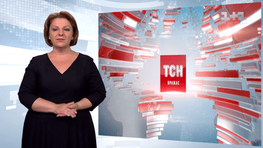 Выпуск ТСН.19:30 за 6 августа 2017 года (полная версия с сурдопереводом)