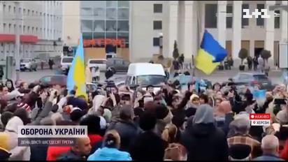 ТСН уже в Херсоне - пока заблокированный город празднует освобождение и возобновляется