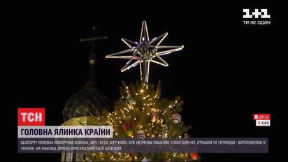 У Києві почали встановлювати головну новорічну ялинку країни