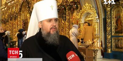У всіх храмах ПЦУ молилися за мир в Україні