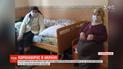 Коронавирус в регионах: в гериатрическом пансионате и психиатрической больнице обнаружили вспышку болезни