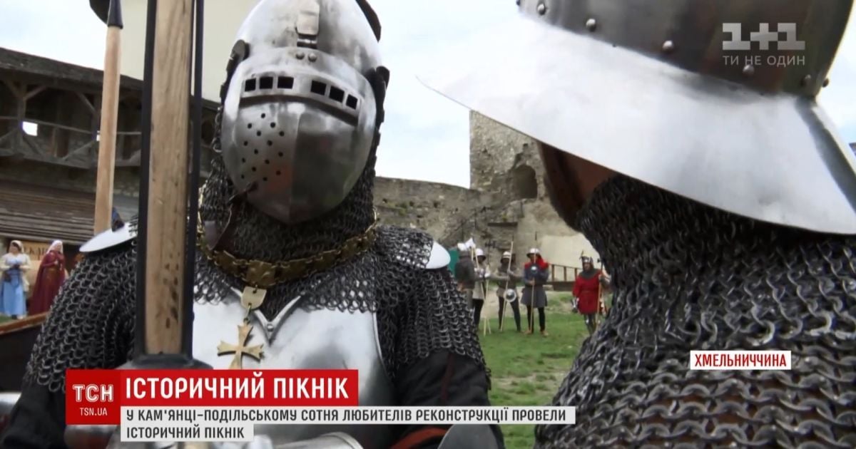 Каменец-Подольская крепость стала ареной битвы рыцарей-реконструкторов