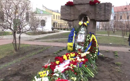 У Києві поховали журналіста Георгія Гонгадзе. Повне відео