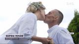 Волонтеры устроили свадьбу для раненого военного и его девушки