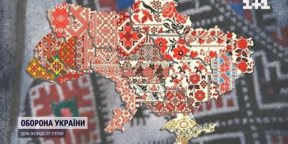 Якими візерунками прикрашали вишиванки в різних регіонах України