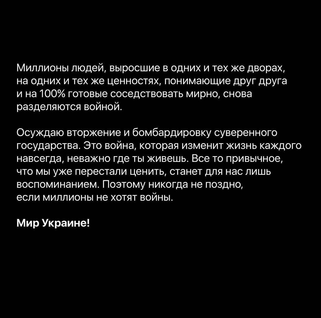 Украинцы не будут платить кредиты за имущество, уничтоженное войной —  Украина