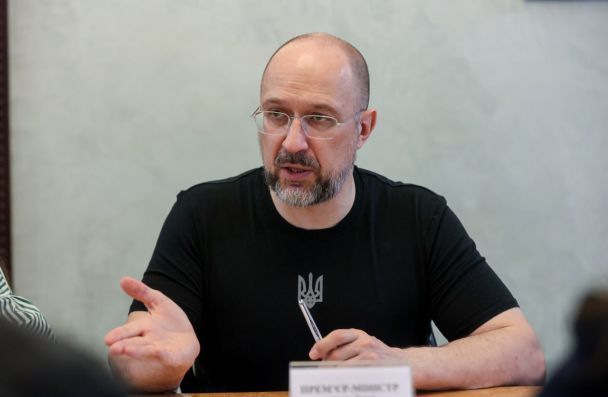 Денис Шмыгаль написал заявление об отставке (фото)