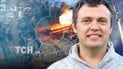 Астролог Олексій Кириченко назвав місяць, коли може завершитись активна фаза війни. Колаж ТСН.ua