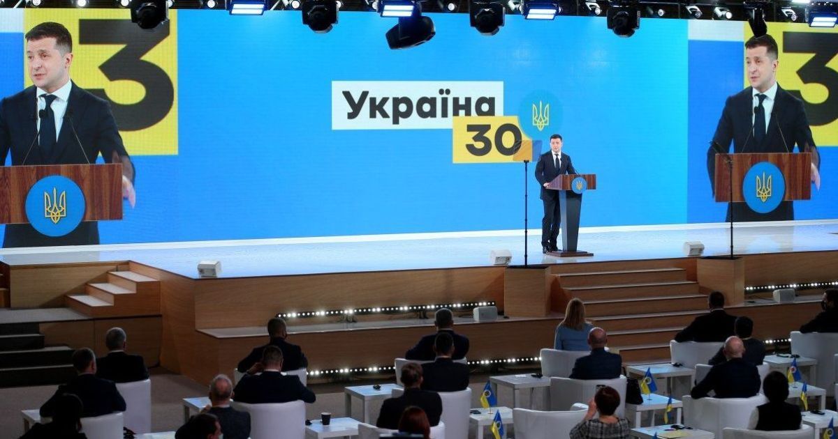 Недовіра до вакцинації та подорожі до ЄС: головні заяви Зеленського на форумі щодо коронавірусу