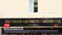 "Проєкти" та "етери" можуть зникнути – ОАСК скасував рішення Кабміну щодо нового правопису