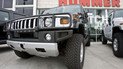 Hummer воскресне в електричному пікапі