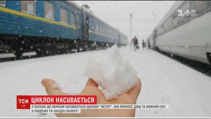 До України дійшов балканський циклон "Петер"