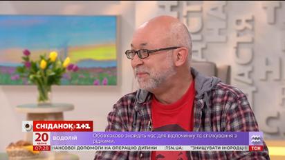 Підготовка до "Євробачення": як розважатимуть гостей пісенного конкурсу