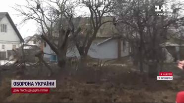 Последствия ракетного удара по Киеву и области: поврежден музей и частные дома