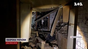 В Харьковской области оккупанты обстреляли Волчанск – пять человек пострадали