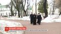 На засіданні першого Синоду ПЦУ обговорювали кадрові питання
