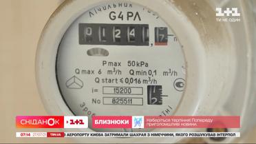 Кому следует установить счетчик энергии и сколько стоят херсонские арбузы – экономические новости