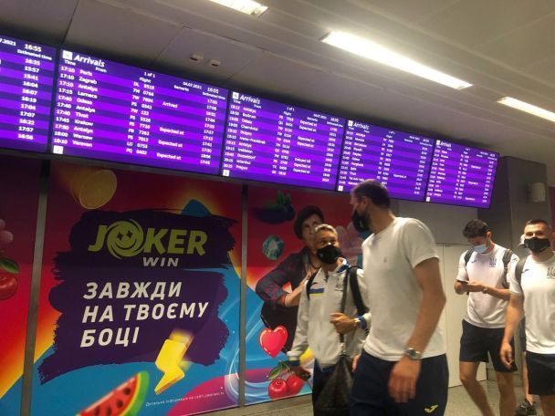  / © ТСН