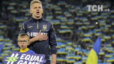 Фото - Надежда Мельниченко / © ТСН Проспорт