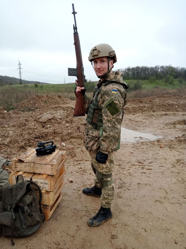 Данило Іщенко