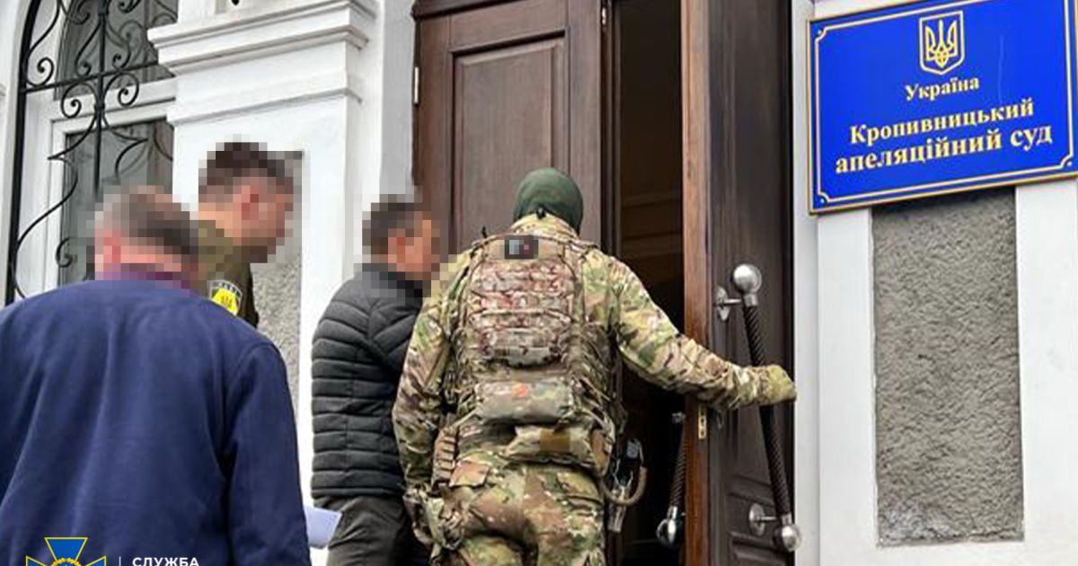 В Кропивницком судья требовал взятку от виновника смертельного ДТП