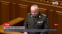 Новости Украины: дело о сбитом ИЛ-76 закрыли, а обвиняемого генерал-майора оправдали