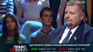 Жебривский не представляет, с чем ему придется столкнуться в Донецкой области - Мосийчук
