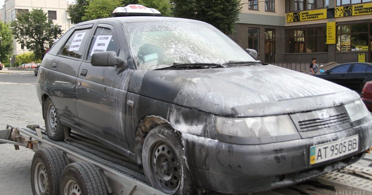 Ілюстрація