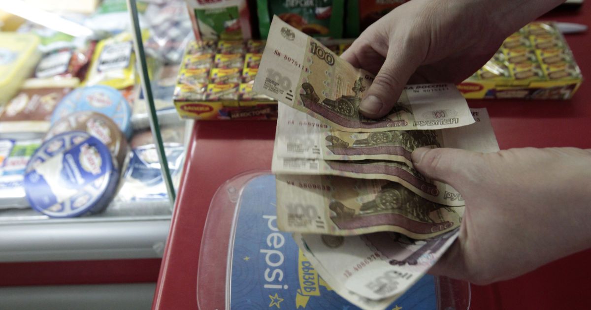 Російський рубль_3