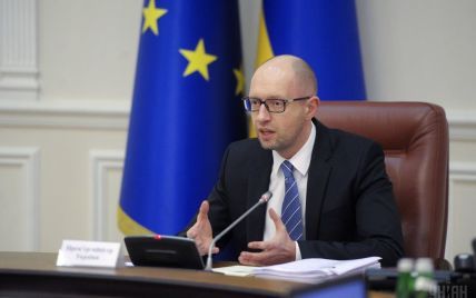 Яценюк назвав першочергові реформи для України
