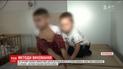 На Херсонщині батько побив трьох своїх дітей до переломів і струсу мозку