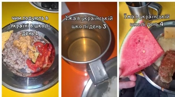  / © скриншот с видео