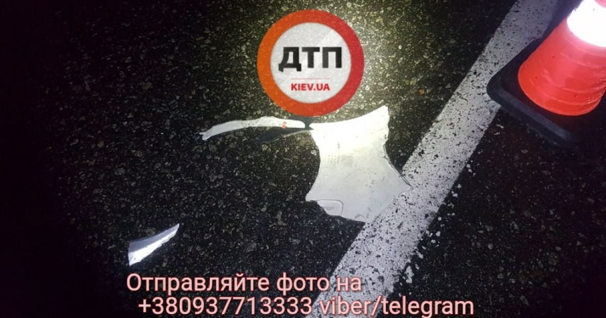 ДТП,аварія,Київ_7 / © dtp.kiev.ua