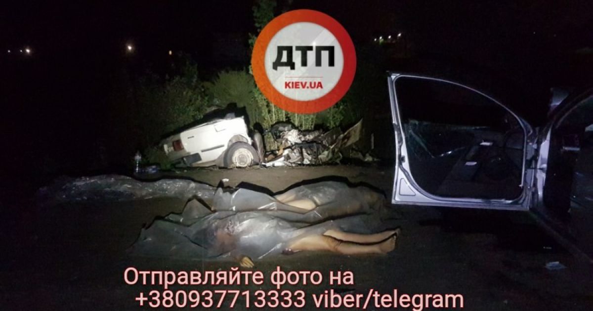 ДТП,аварія,Київ_1 / © dtp.kiev.ua