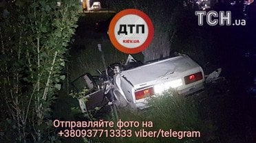 ДТП,аварія,Київ_4 / © dtp.kiev.ua