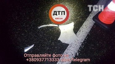 ДТП,аварія,Київ_7 / © dtp.kiev.ua