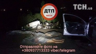 ДТП,аварія,Київ_1 / © dtp.kiev.ua