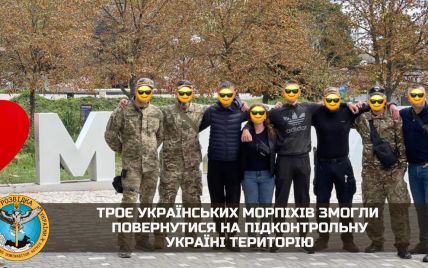 Троє українських морпіхів повернулися на підконтрольну Україні територію - розвідка повідомила подробиці