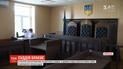 В Україні катастрофічно бракує суддів