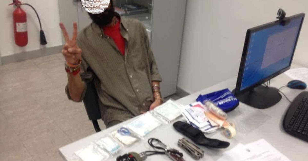 В аеропорту прикордонники затримали снайпера-ісламіста з Ірану