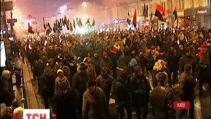 У Києві пройшла смолоскипна хода