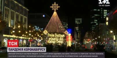 ВООЗ закликала не знімати карантинних обмежень на Різдво і відмовитися від пишних святкувань