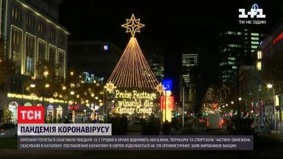ВОЗ призвала не снимать карантинные ограничения на Рождество и отказаться от пышных празднеств