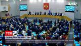 Генсек ООН заявил: войска России, входящие в оккупированный Донбасс, не миротворцы